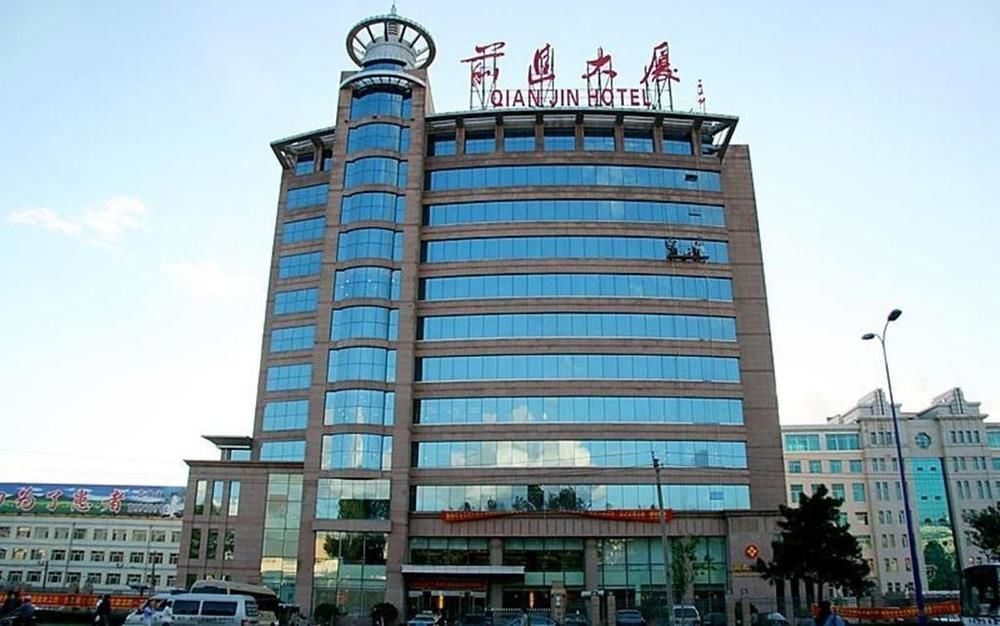 Qianjin Hotel - Changchun Luaran gambar