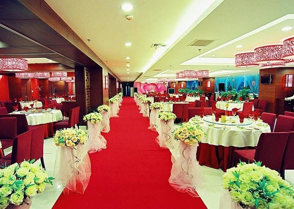 Qianjin Hotel - Changchun Luaran gambar