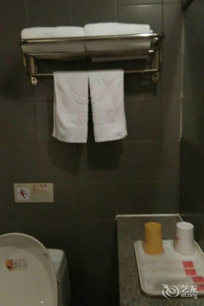 Qianjin Hotel - Changchun Luaran gambar